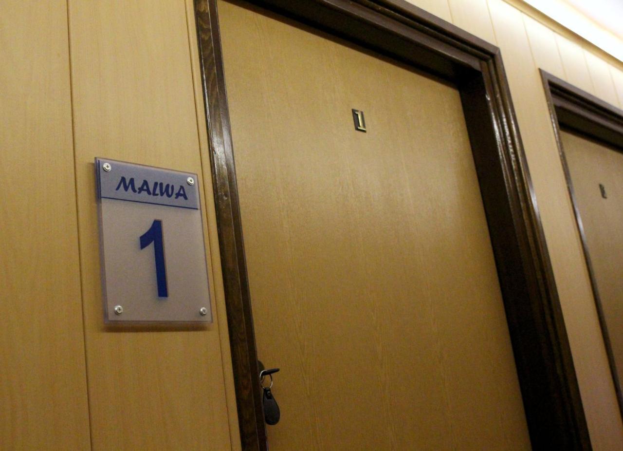 Aleksandrów Łódzki Bar Malwaモーテル エクステリア 写真